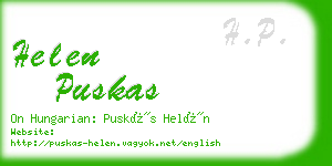helen puskas business card